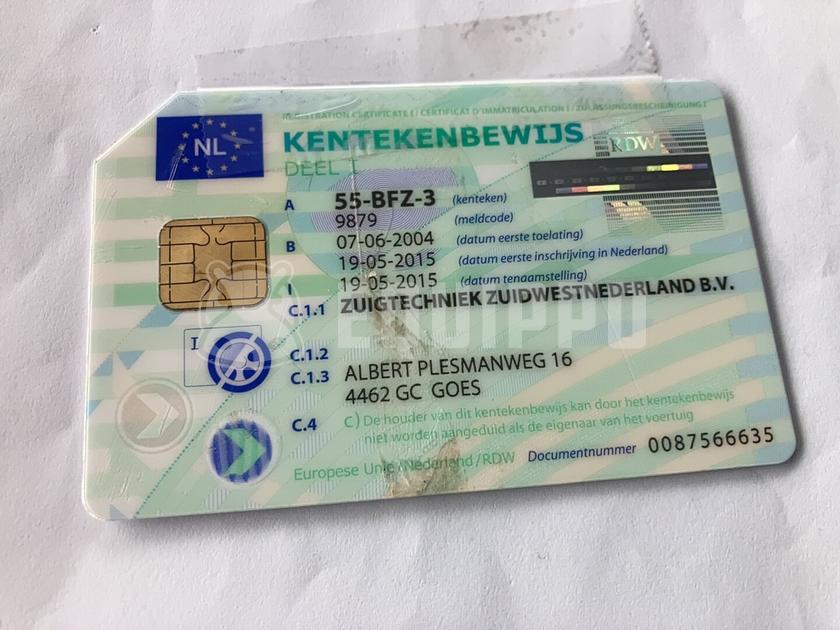 2006 مرسيدس بنز Actros 3241K-44269064