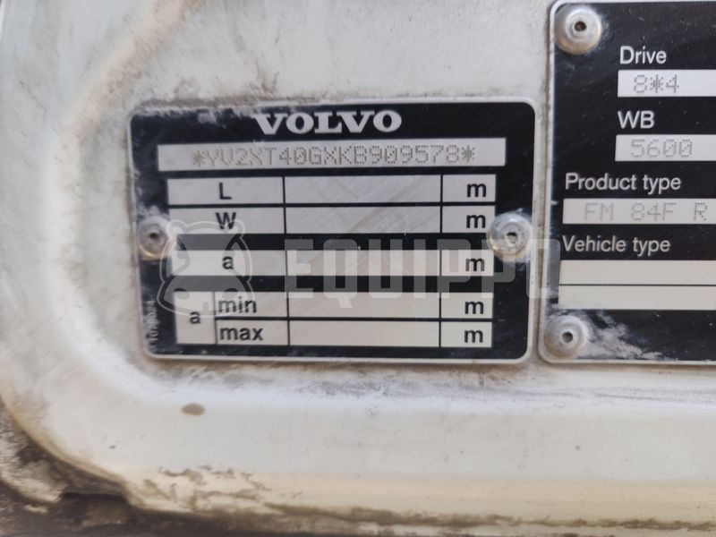 2019 Volvo FMX 500-47663702