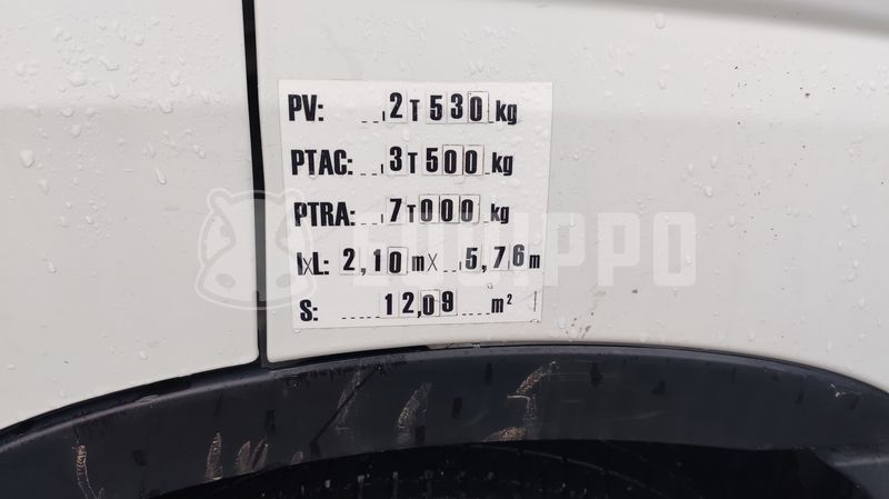 2016 Iveco 35C13-48701659