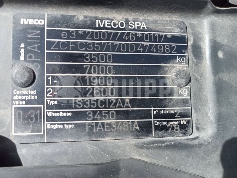 2014 Iveco 35C11-47777762