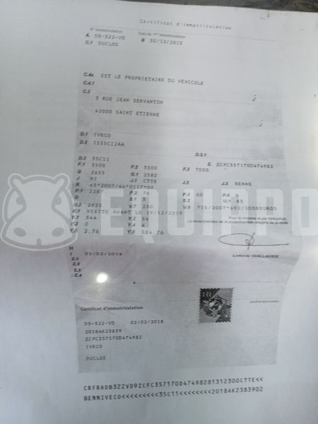 2014 ايفكو 35C11-48278421