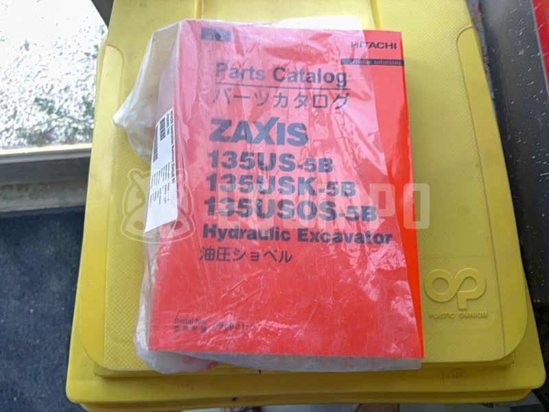 2014 Hitachi ZX135US-5B-48566713